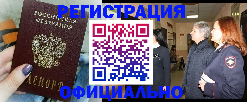 форма 3 в Ростовской области